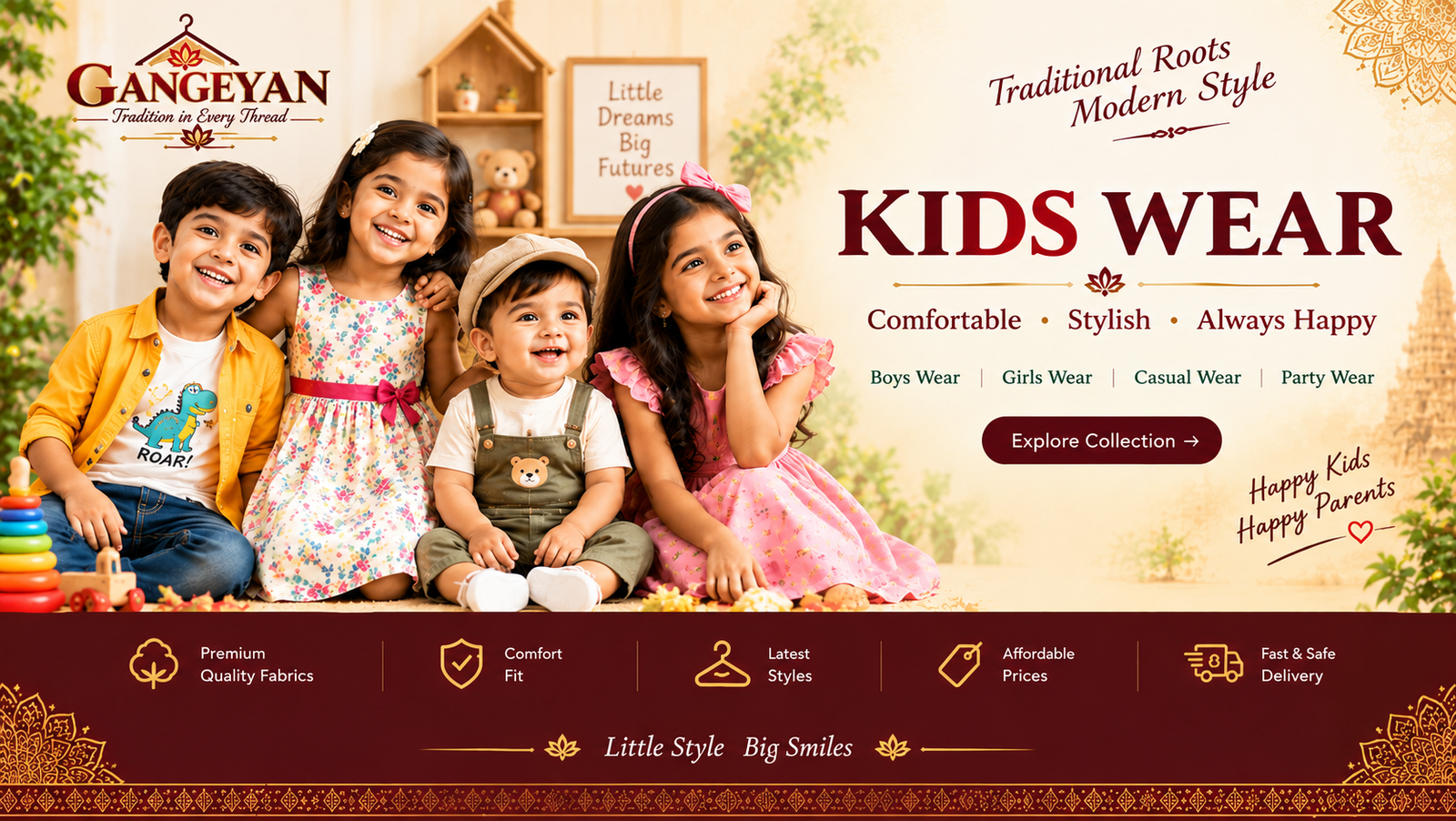 kids-new